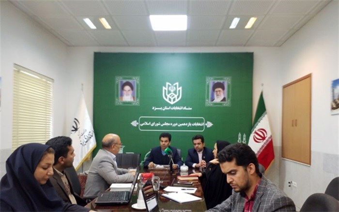 آمارداوطلبان انتخابات مجلس یازدهم در یزد به 150 نفررسید