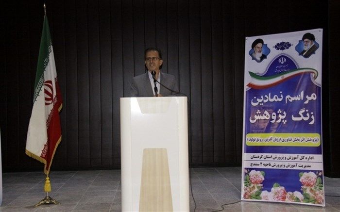 آموزش و پرورش بهترین و مناسب ترین بستر توسعه فرهنگ پژوهش است