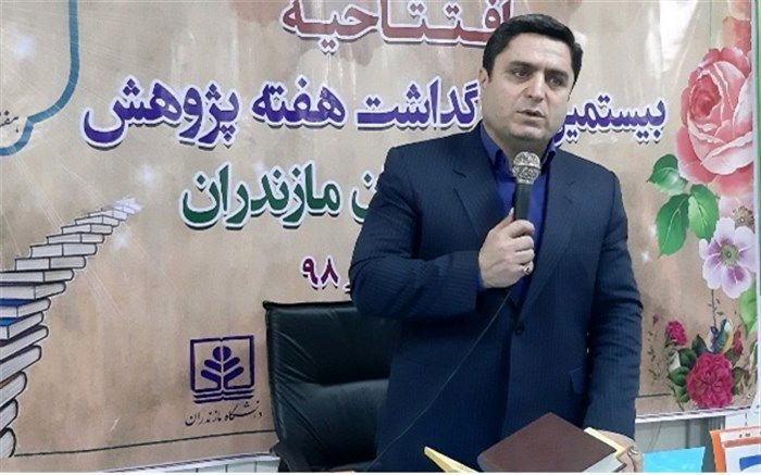 مدیرکل آموزش و پرورش: 31 پژوهش‌سرای دانش‌آموزی در مازندران فعال است