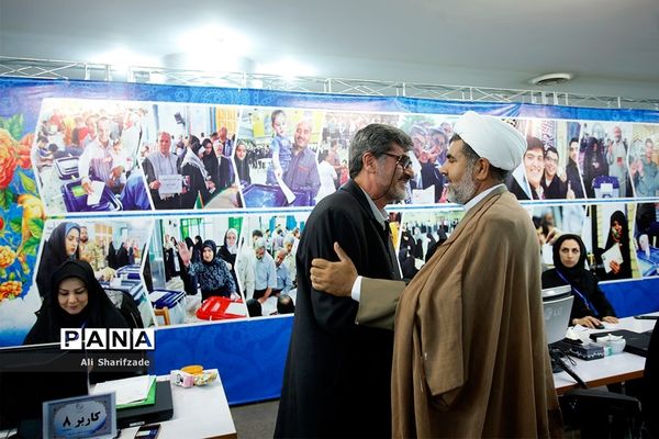 آخرین روز ثبت نام انتخابات یازدهمین دوره مجلس شورای اسلامی