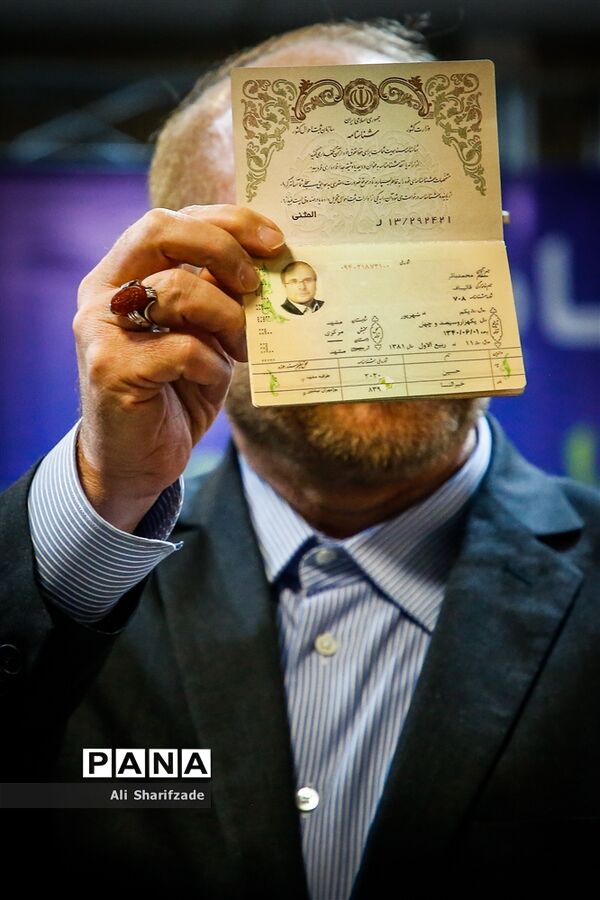 آخرین روز ثبت نام انتخابات یازدهمین دوره مجلس شورای اسلامی