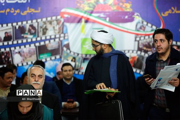 آخرین روز ثبت نام انتخابات یازدهمین دوره مجلس شورای اسلامی