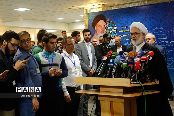 بازدید دادستان کل کشور از  روند ثبت نام انتخابات یازدهمین دوره مجلس شورای اسلامی