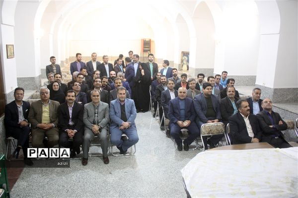 گردهمائی معاونان و کارشناسان آموزش متوسطه استان درزارچ