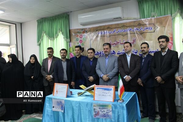 افتتاحیه بیستمین بزرگداشت هفته پژوهش و فناوری مازندران