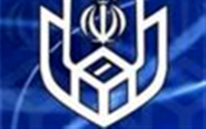 نام نویسی داوطلبان انتخابات خانه ملت  به پایان رسید