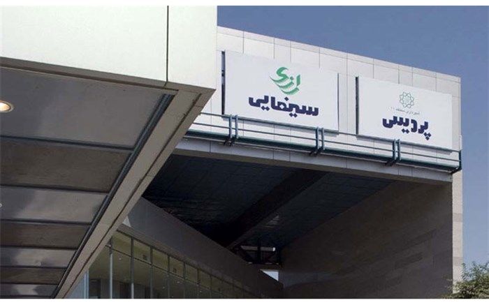 افزایش چهار برابری مخاطبان سینما در پردیس رازی پس از نیم بها شدن بلیت