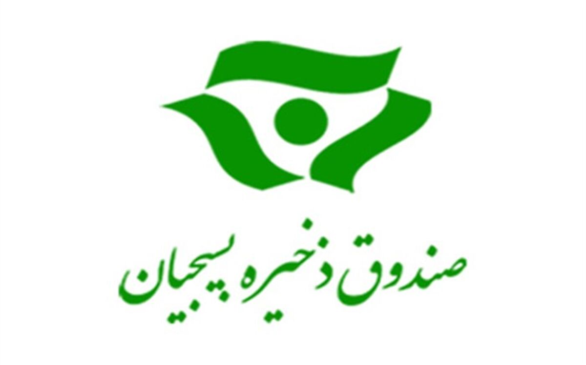 رسیدگی به امور رفاهی بسیجیان، هدف ماست