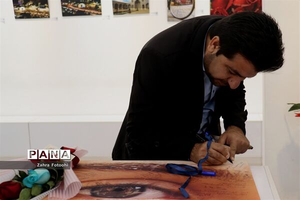 برپایی نمایشگاه عکس پیکسل در شیراز