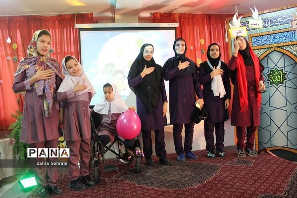 جشن گرامیداشت روز معلولین آموزشگاه استثنایی باغچه‌بان اسلامشهر
