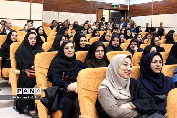 همایش کشوری علمی، آموزشی پیشگیری از آسیب‌های اجتماعی در بوشهر