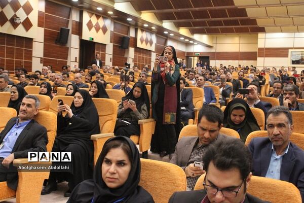همایش کشوری علمی، آموزشی پیشگیری از آسیب‌های اجتماعی در بوشهر-۱