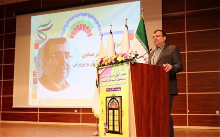 کاهش آسیب‌های اجتماعی نیازمند عزم همگانی است