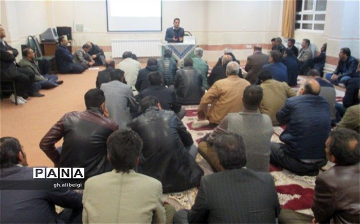 شبی در مدرسه برای دخترم