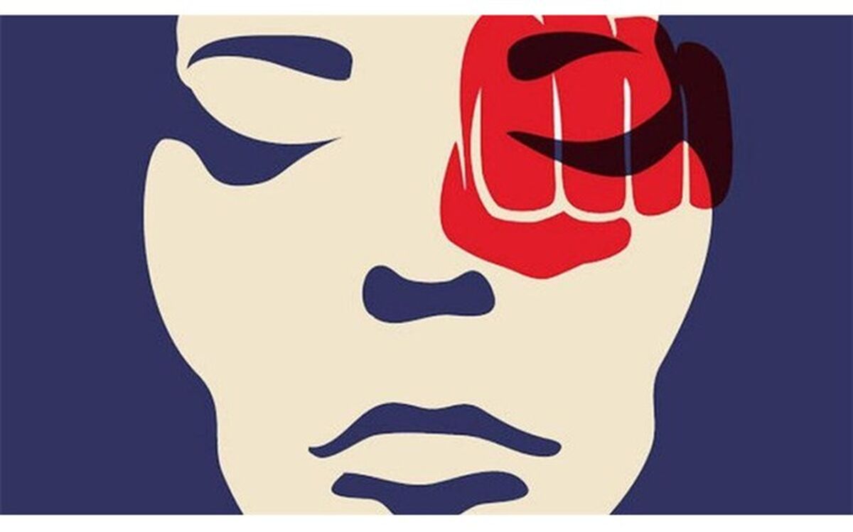 آیا تصویب لایحه «تامین امنیت زنان در برابر خشونت» به عمر مجلس دهم می‌رسد
