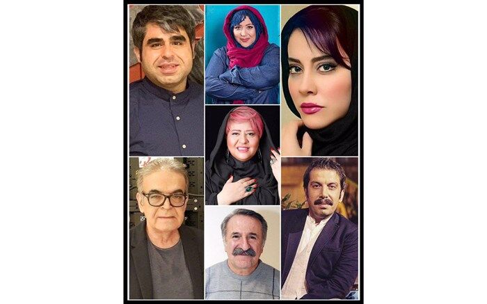 «موچین» بازیگرانش را شناخت