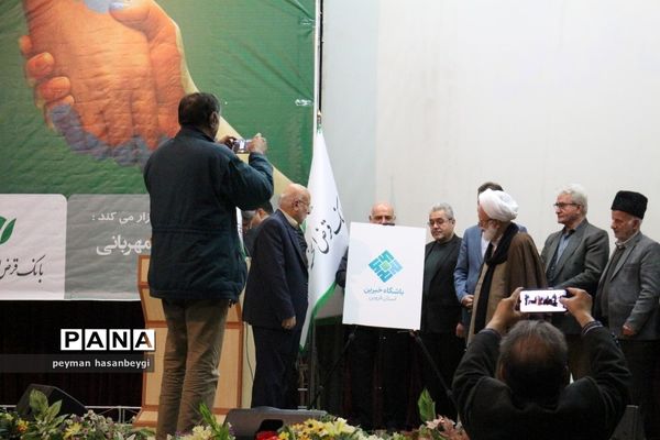 نخستین همایش پازل مهربانی در قزوین