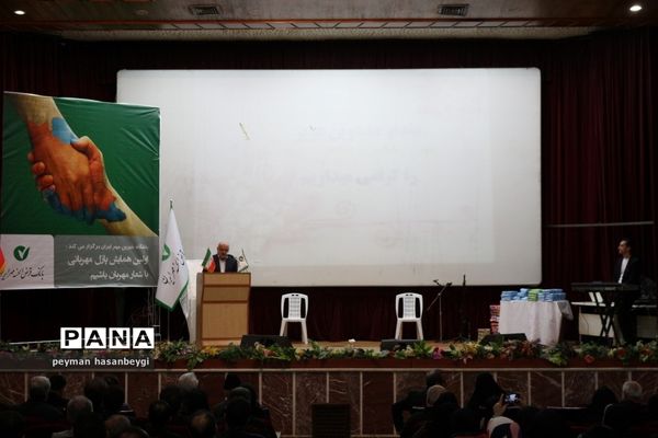 نخستین همایش پازل مهربانی در قزوین