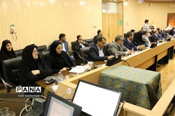 شورای آموزش و پرورش استان یزد