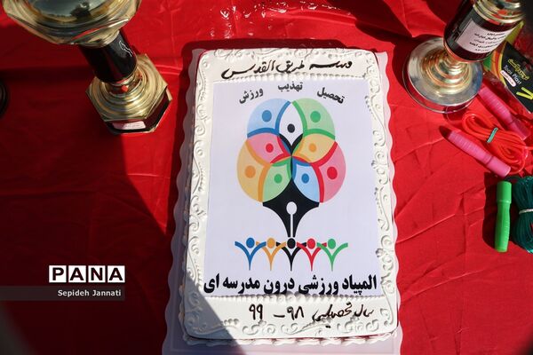 برگزاری المپیاددرون مدرسه‌ای مدارس متوسطه شهرستان آباده