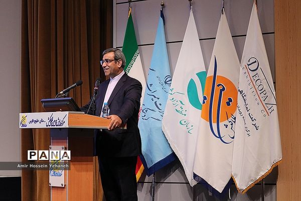 برگزاری سمپوزیوم فرصت‌های سرمایه‌گذاری گردشگری کشور های عضو اکو در کیش