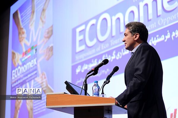 برگزاری سمپوزیوم فرصت‌های سرمایه‌گذاری گردشگری کشور های عضو اکو در کیش