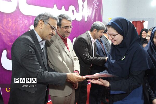 مسابقات بازی‌های فکری، آموزشی و سرگرمی رویش ناحیه 1 شیراز