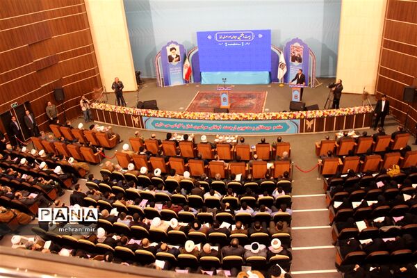 اجلاسیه سراسری نماز