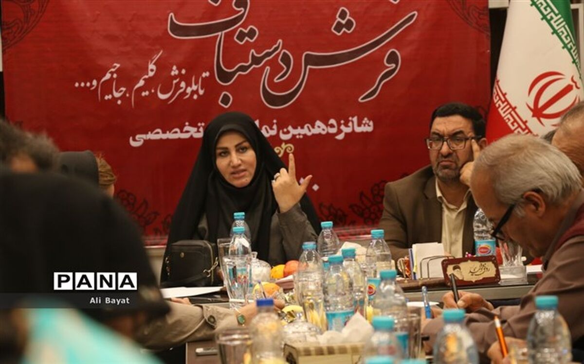 همدان جزء ده استان برتر کشور در تولید فرش دستباف