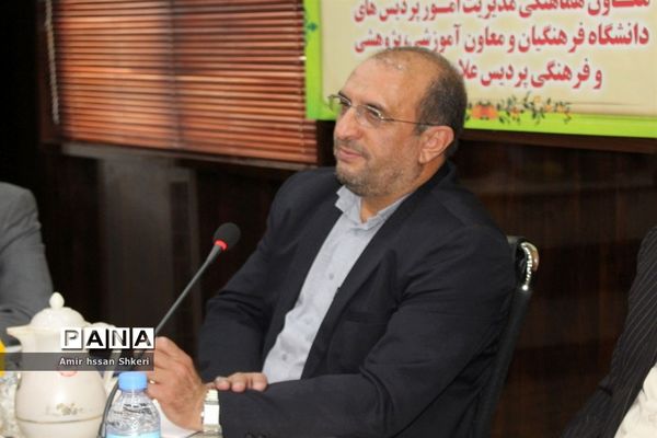 آئین معارفه معاون هماهنگی و معاون آموزشی دانشگاه فرهنگیان بوشهر