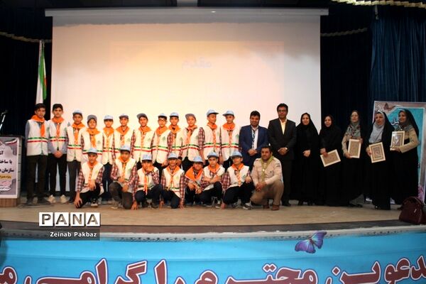 جلسه آشنایی با ساختار و اهداف سازمان دانش آموزی