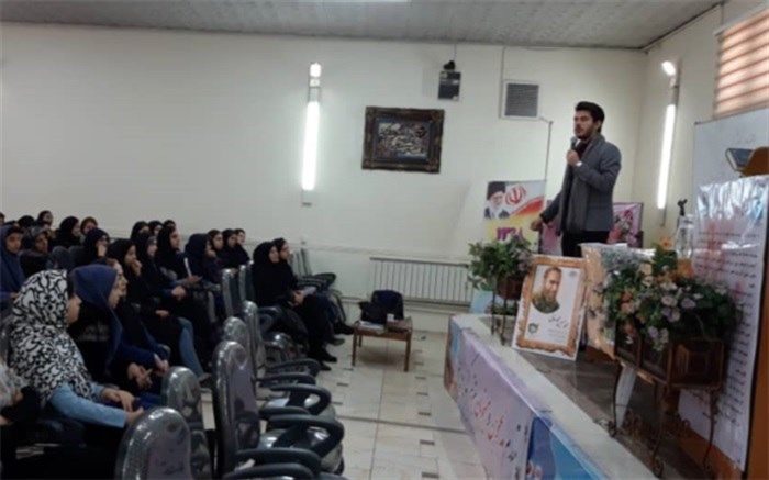 برگزاری همایش آموزش فن بیان در شهرستان اسلامشهر