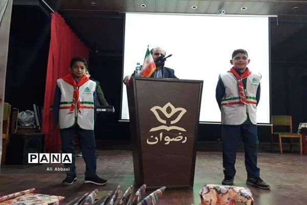 همایش روز جهانی معلولان کانون تربیتی رضوان در محمودآباد
