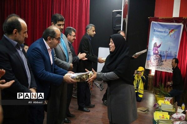 همایش روز جهانی معلولان کانون تربیتی رضوان در محمودآباد