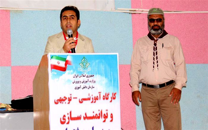 کارشناس پیشتازان شهرستان لنده: 75 درصد جمعیت دانش آموزی لنده عضو پیشتازان شده اند