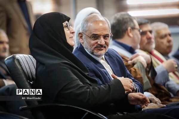 تجلیل از پژوهشگران و فناوران برتر دانش‌آموزی