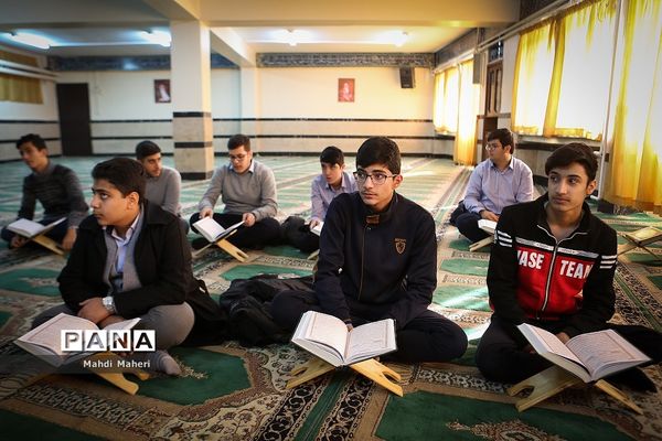 آغاز سی و هشتمین دوره مسابقات قرآن، عترت و نماز دانش آموزان