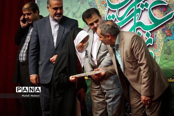 آغاز سی و هشتمین دوره مسابقات قرآن، عترت و نماز دانش آموزان