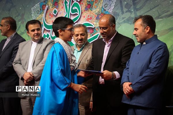 آغاز سی و هشتمین دوره مسابقات قرآن، عترت و نماز دانش آموزان