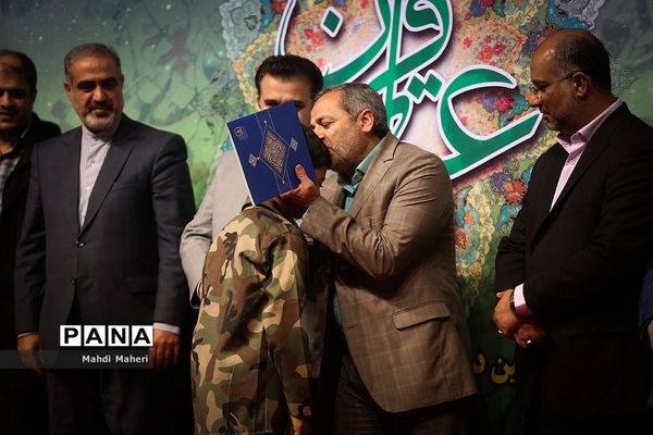 آغاز سی و هشتمین دوره مسابقات قرآن، عترت و نماز دانش آموزان