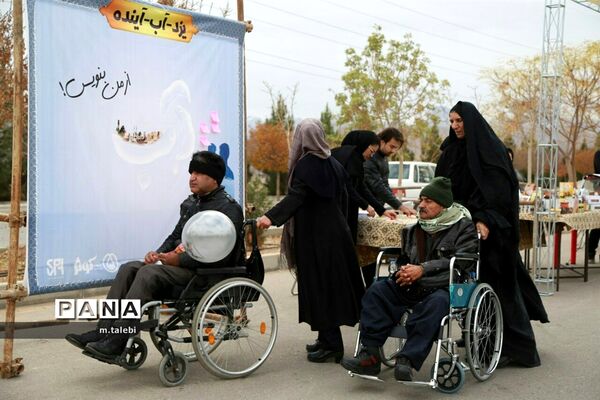 گردهمایی بزرگ جانبازان و معلولین استان یزد