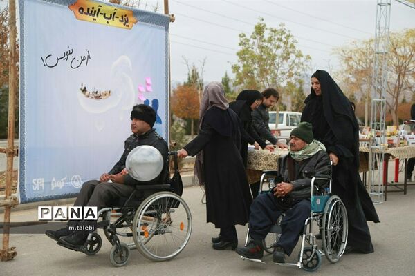 گردهمایی بزرگ جانبازان و معلولین استان یزد