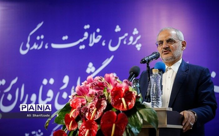 وزیر آموزش‌وپرورش: رسالت آموزش‌وپرورش تربیت دانش‌آموز پرسشگر و پژوهشگر است