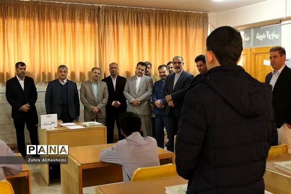 افتتاحیه سی و هشتمین دوره مسابقات قرآن، عترت و نماز