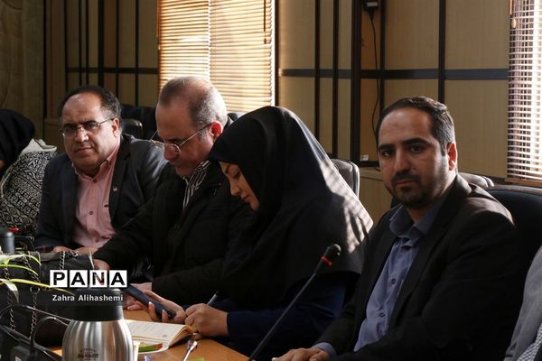 جلسه کارگروه ماده 18