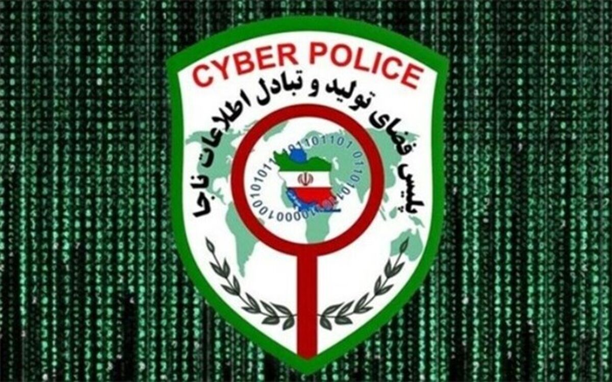 شیوه‌های جدیدکلاهبرداری مجازی را بشناسید