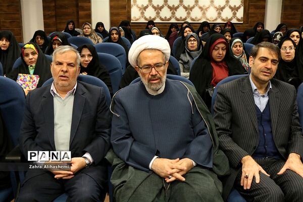 همایش مدیران 400 مدرسه الگوی شهر تهران