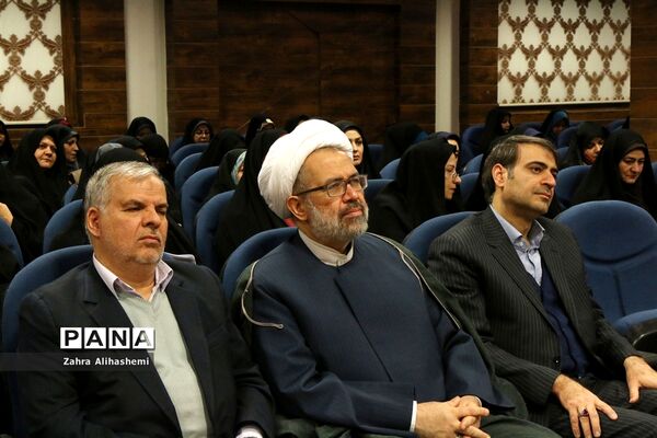 همایش مدیران 400 مدرسه الگوی شهر تهران