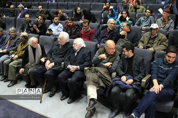 افتتاح سیزدهمین جشنواره سینمای مستند ایران، سینما حقیقت