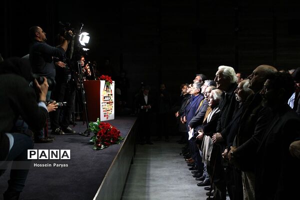 افتتاح سیزدهمین جشنواره سینمای مستند ایران، سینما حقیقت